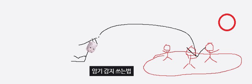 자수 banner