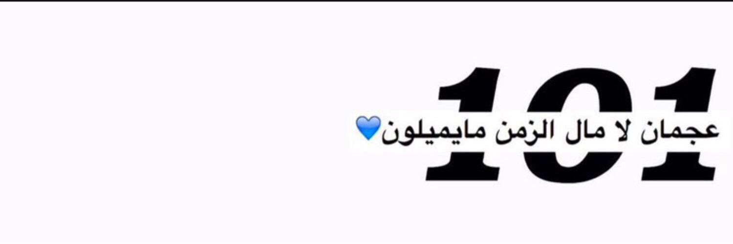 a7baaah2's profile banner image