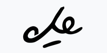 MousikeMedia's profile banner image