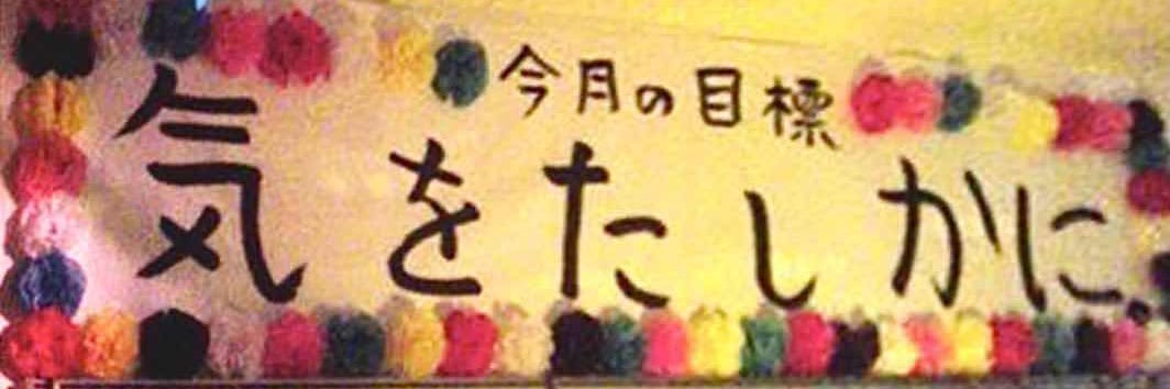 Avugusuto's profile banner image