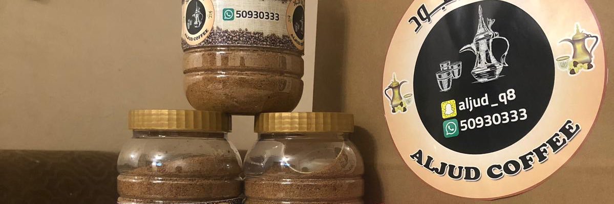 husain_q8___'s profile banner image