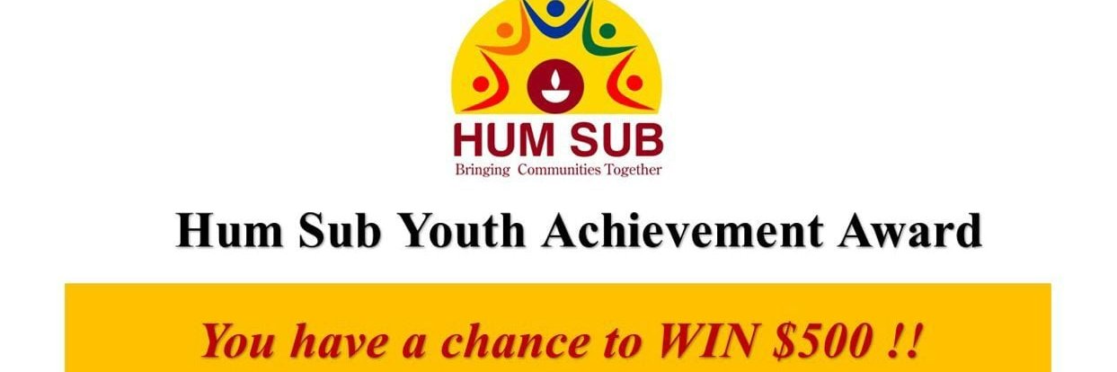 HumSub Inc banner