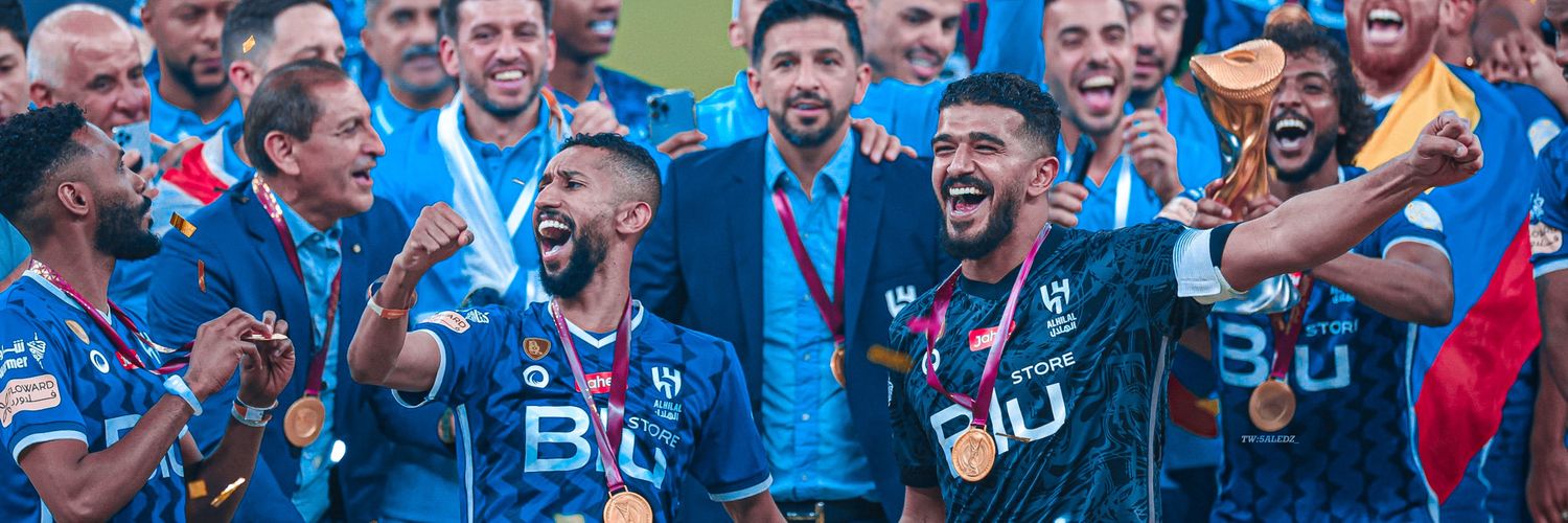 A Z banner