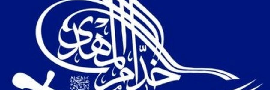 jamal502273's profile banner image