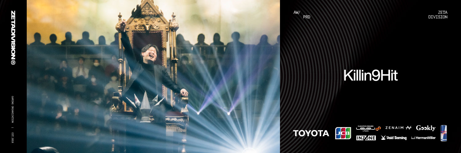 KH / Killin9Hit banner