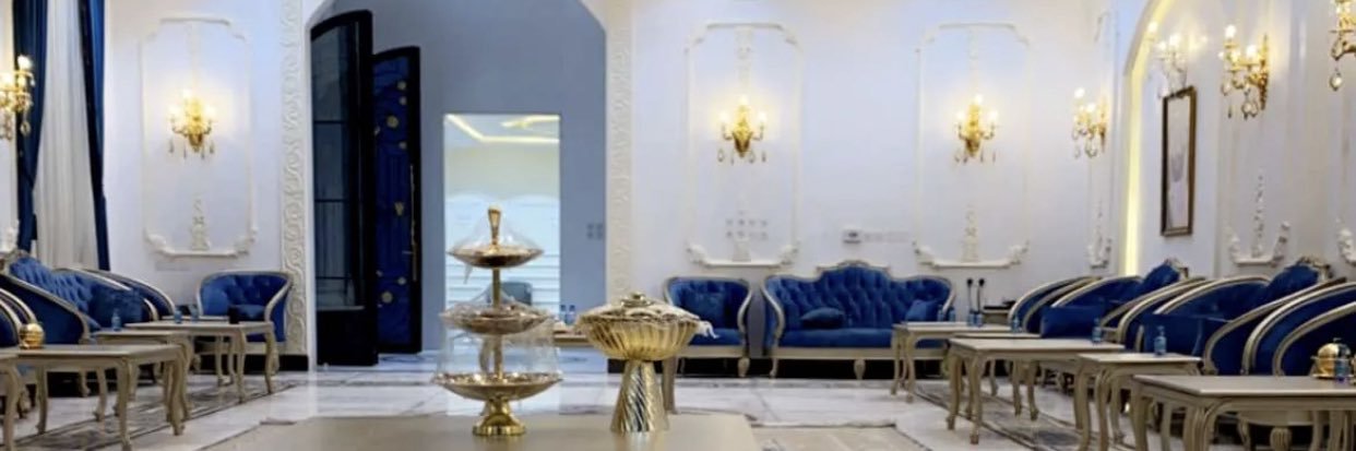 ناصر banner