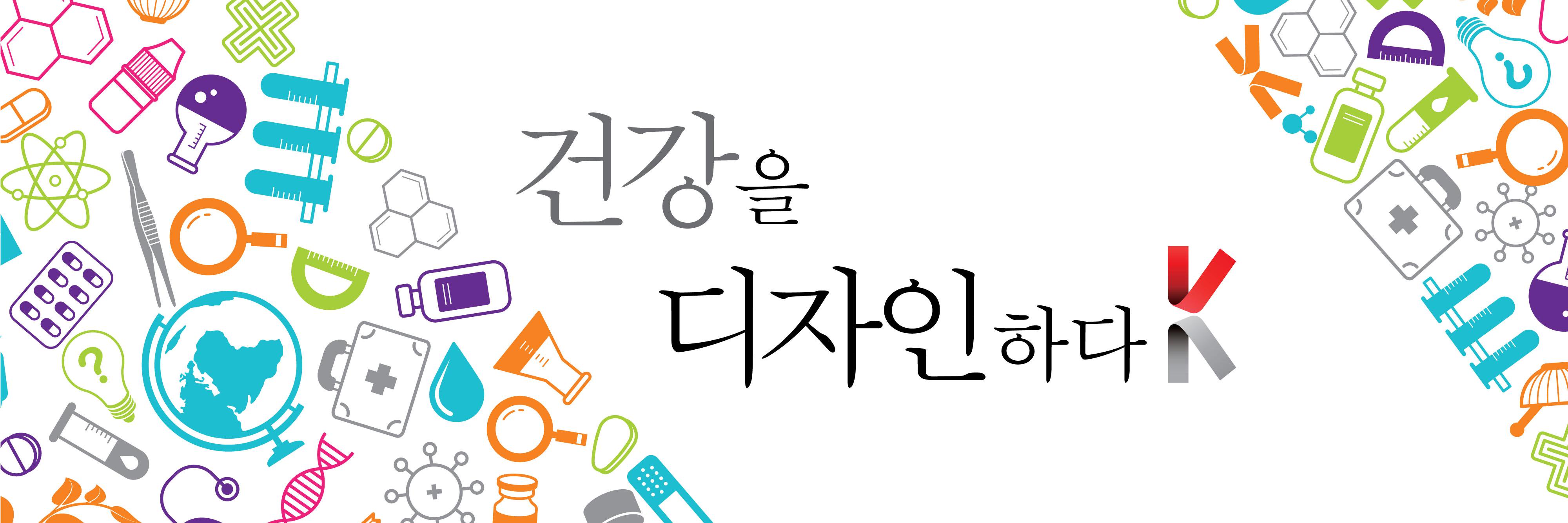 kjpnb's profile banner image