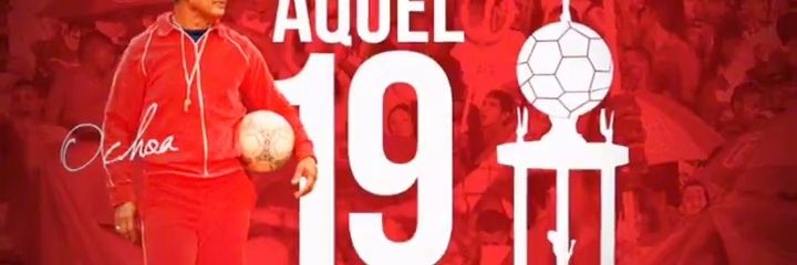 Julio andres serrano banner