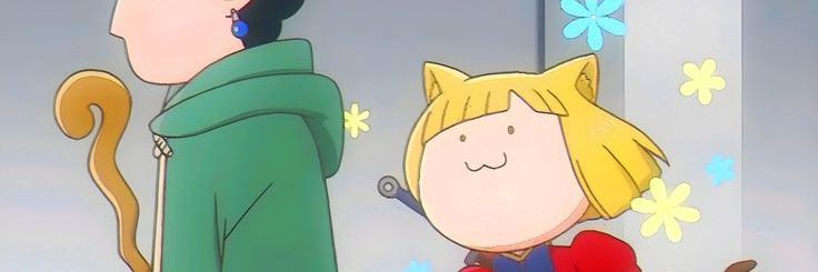 Hakuna Matata banner