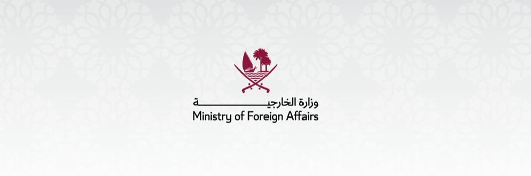 Qatar Mission to UN 🇶🇦's banner