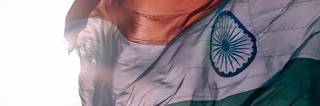brajesh318's profile banner image