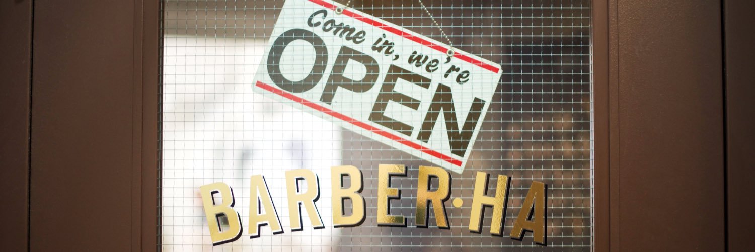 Barber Ha banner