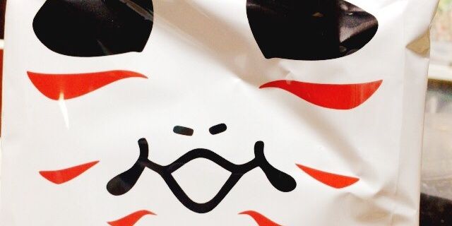 exemo70's profile banner image