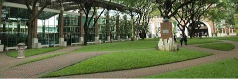 UPH Music banner