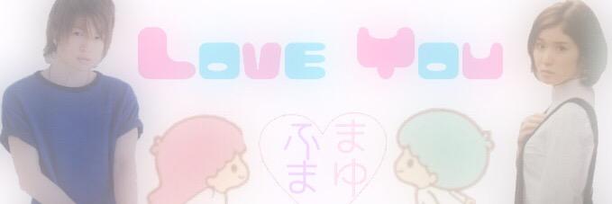 ____MaYu_216's profile banner image