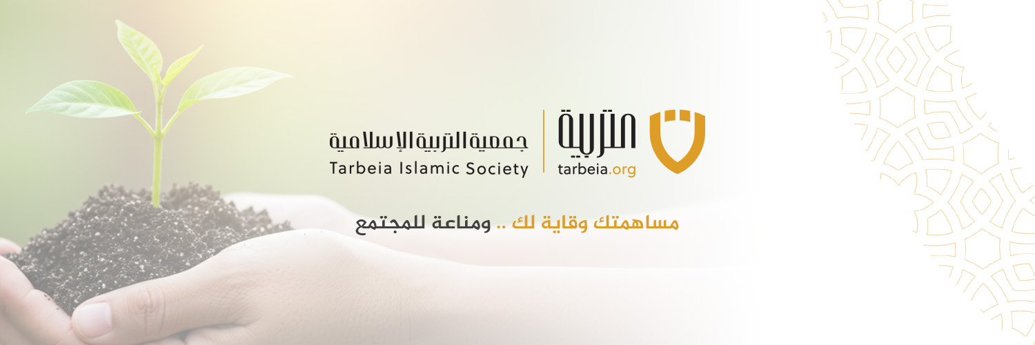 tarbeia's profile banner image