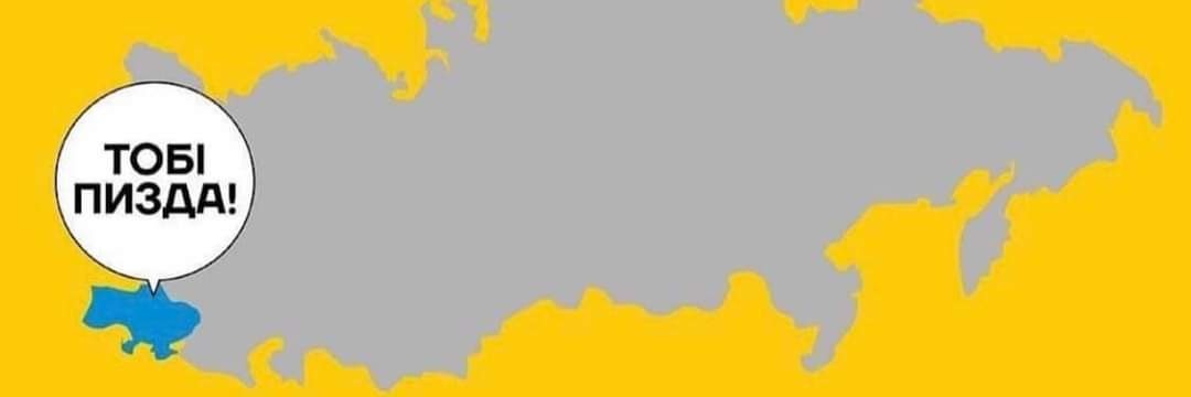 winton_ua's profile banner image