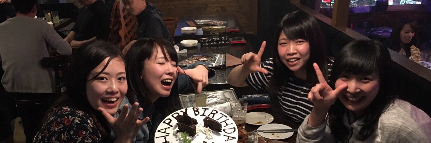 Ree529's profile banner image