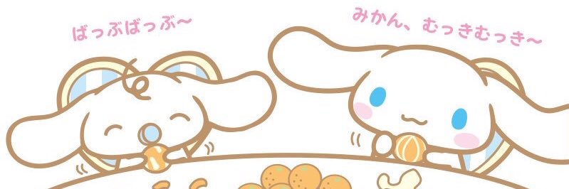 あんな🌙 banner