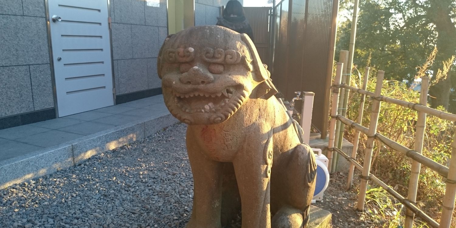 アンシュー banner