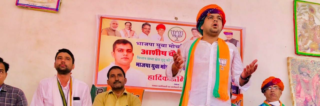 AshishChopra91's profile banner image