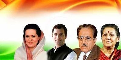 JKCongressCommittee banner