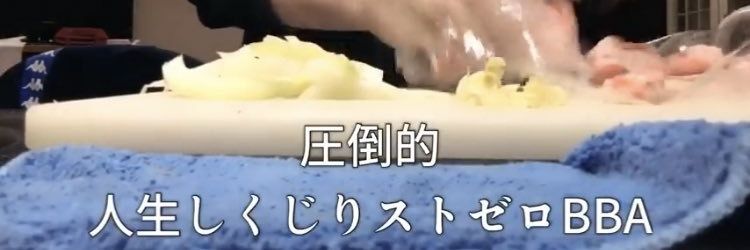 miinaaaz's profile banner image