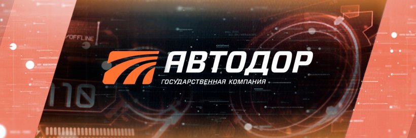 avtodor's profile banner image