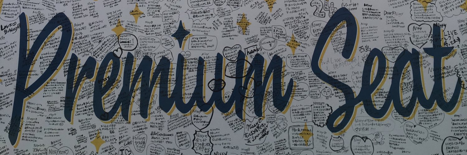 JuLippy24's profile banner image