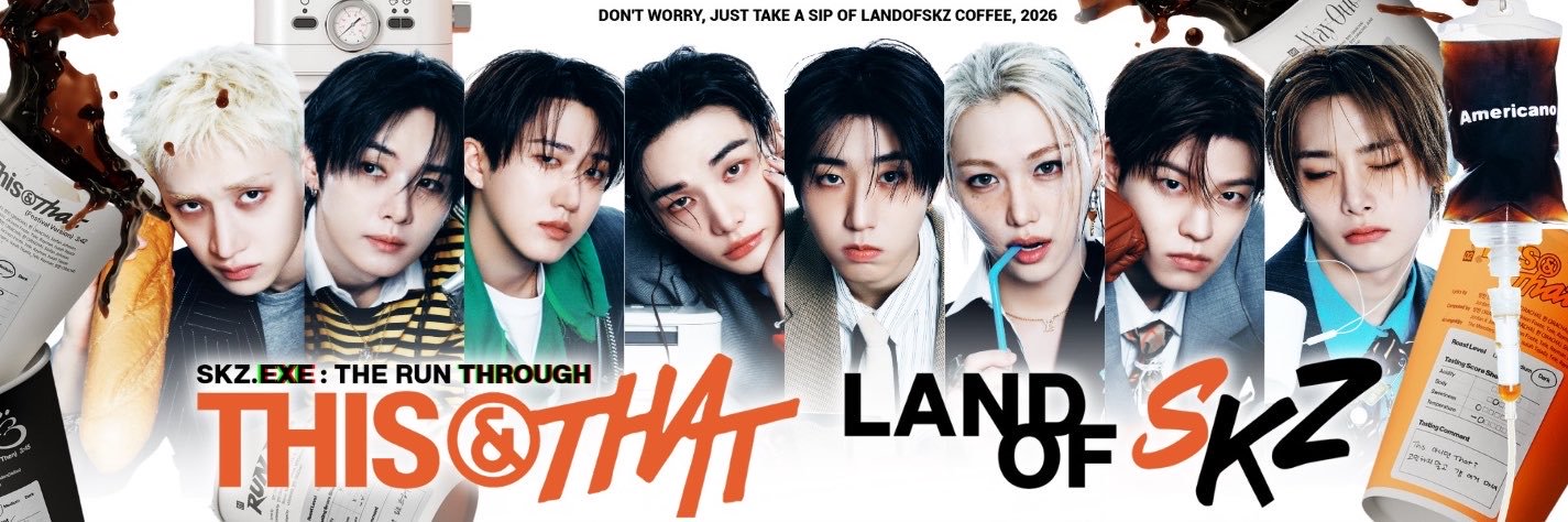 Hyupnjin's profile banner image