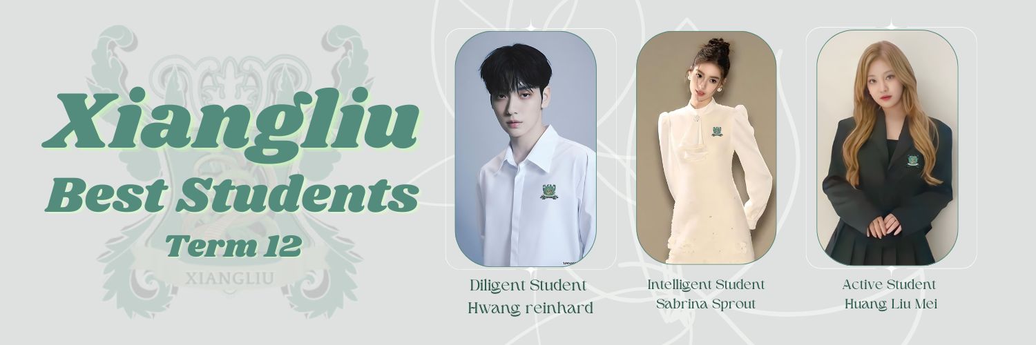 𝐗𝐈𝐀𝐍𝐆𝐋𝐈𝐔 相柳 banner