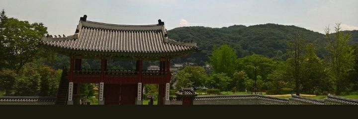 AndreHermsen's profile banner image