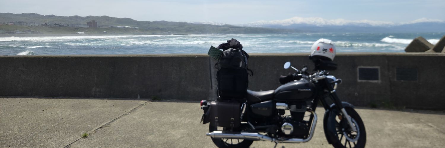 sycadesu's profile banner image