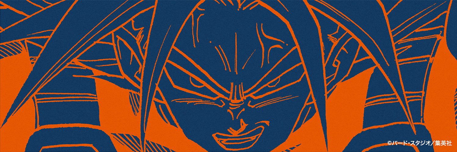 ミッツ🥝 banner