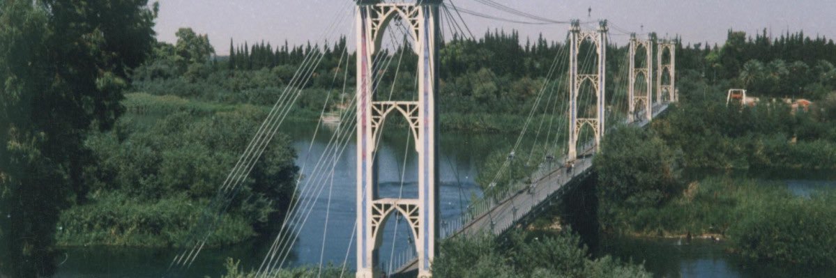 فارس المشهداني banner