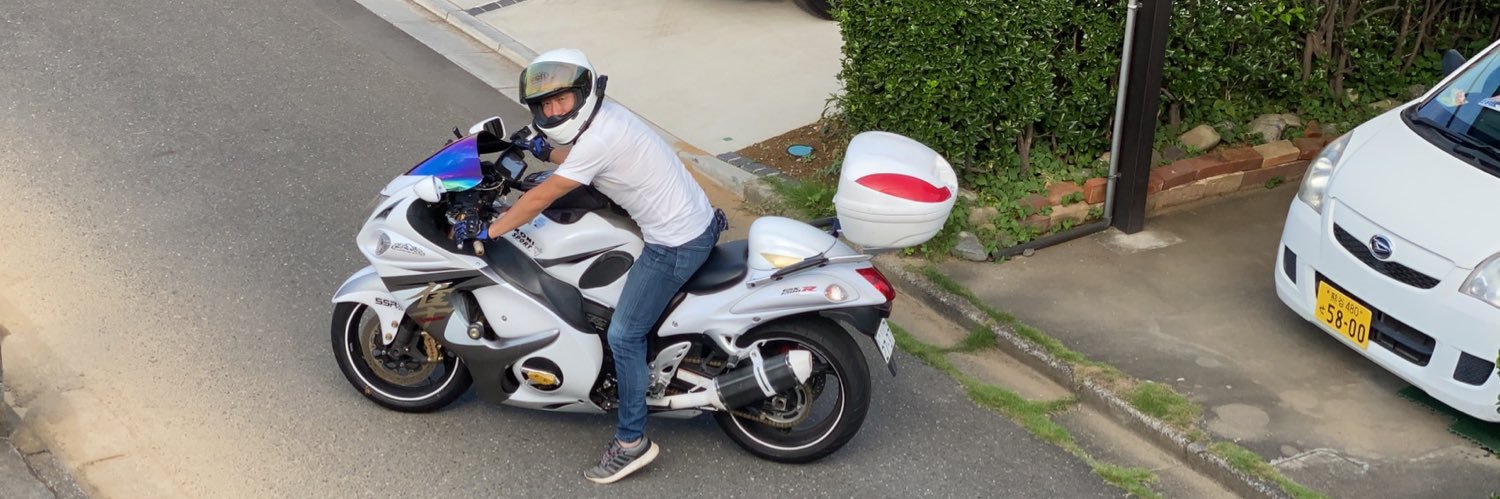 GSXR13000's profile banner image