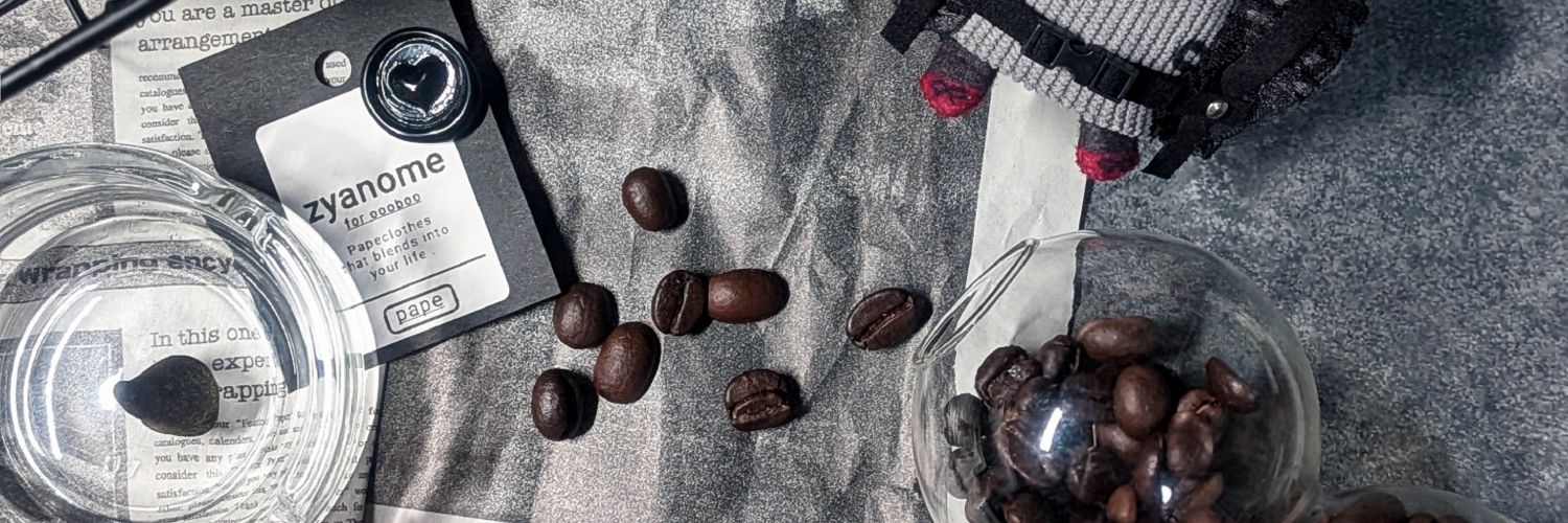 しずめ ◖🌈そ西1け-67◗ banner