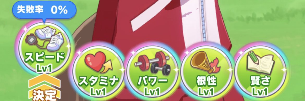 vvJonyvv's profile banner image