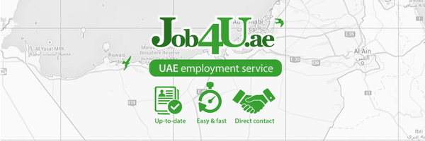 Job4u_AE Profile Banner