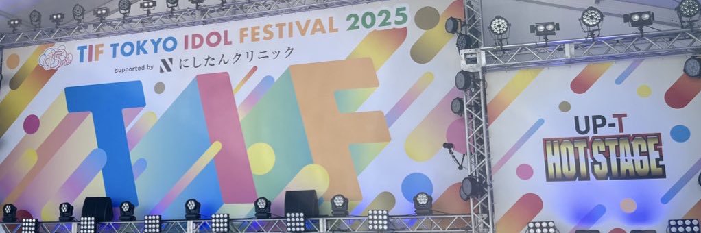 gyunic765's profile banner image