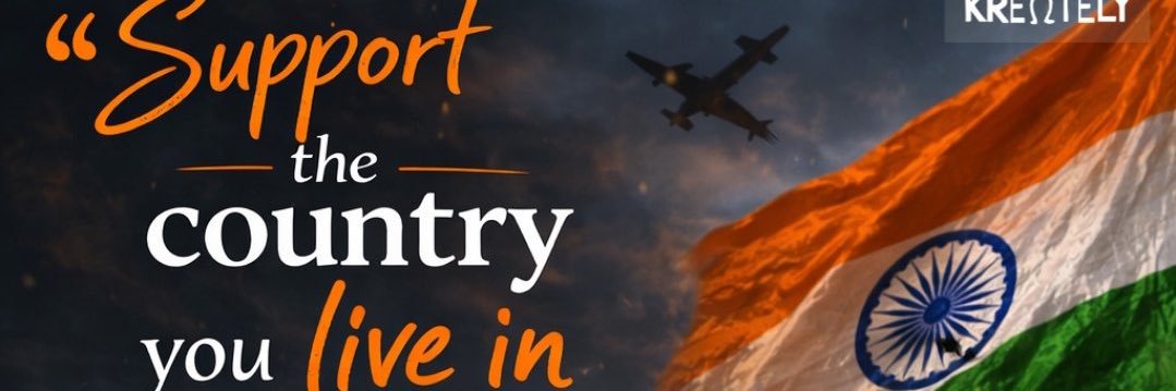 vins1628's profile banner image