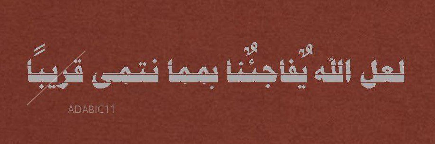 tobk_511's profile banner image