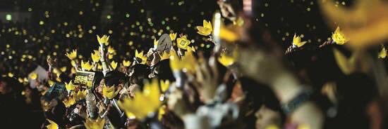 21BBTS's profile banner image