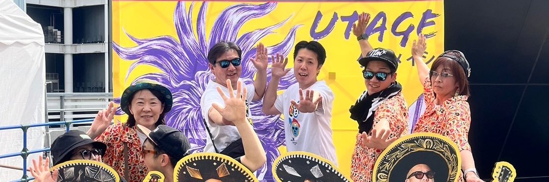 tks1200's profile banner image