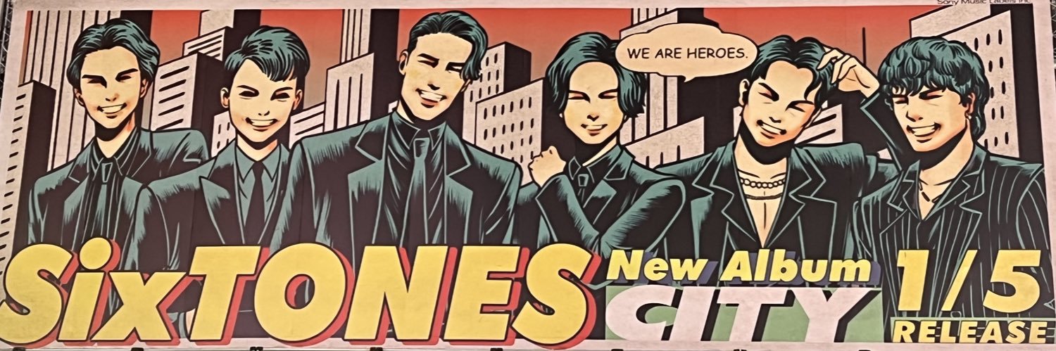 ®️(ΦωW)⭐︎ banner