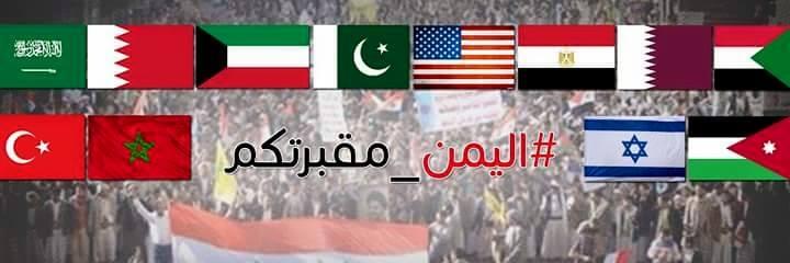HamdyAssad's profile banner image