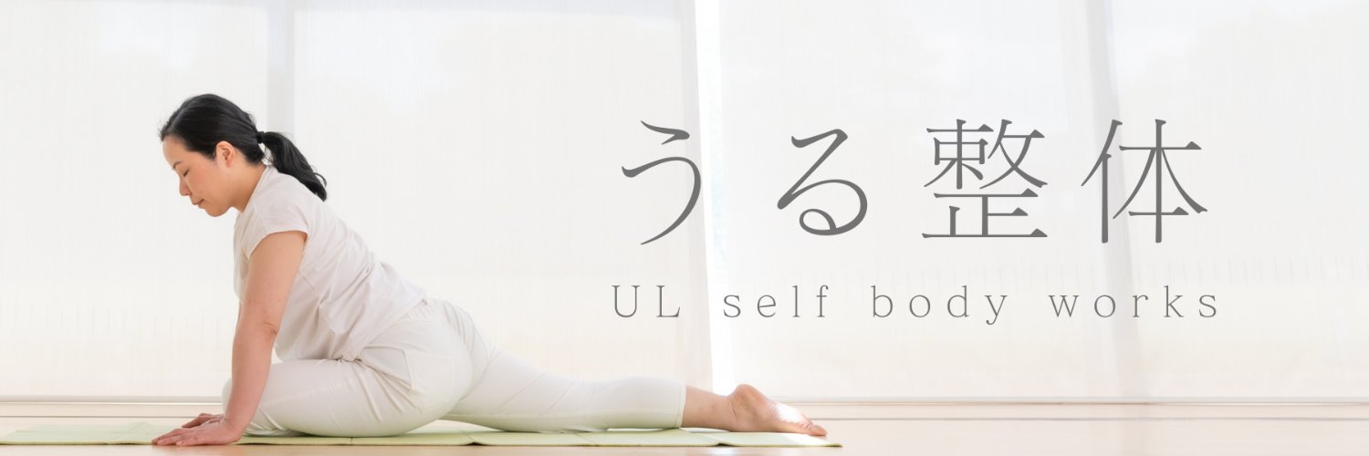 Ulhasalon's profile banner image