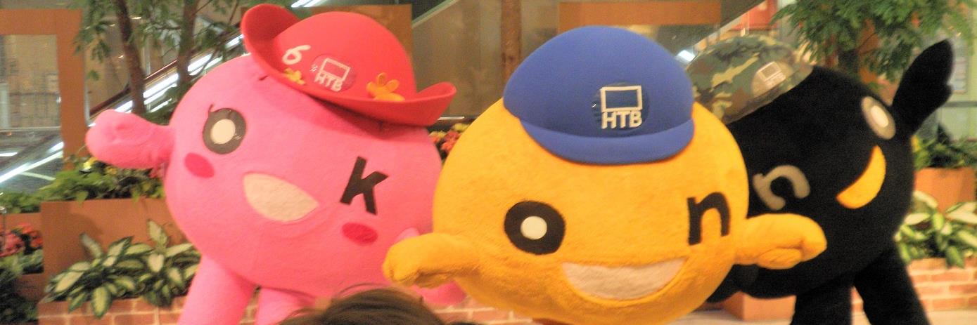 ooshitadayo's profile banner image