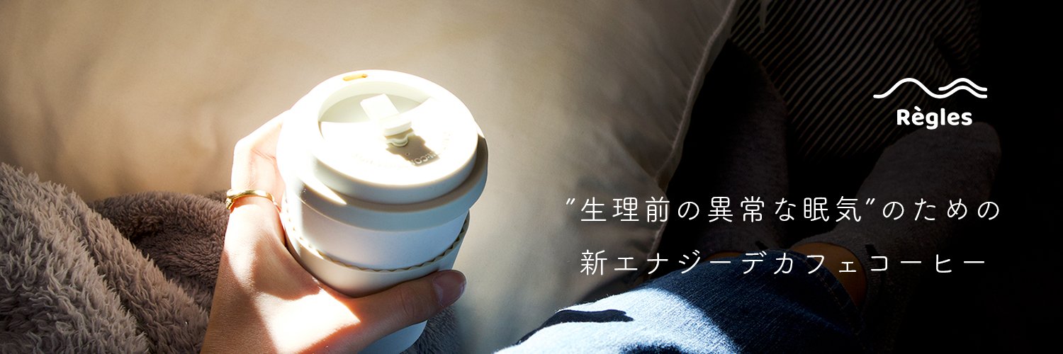 kenchicchi21's profile banner image
