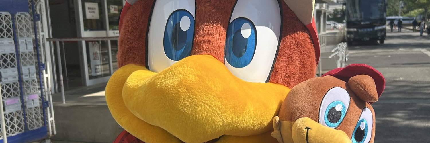 うづき banner